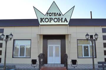 Фото Хостелы Hostel Korona г. Verbovatovka 2